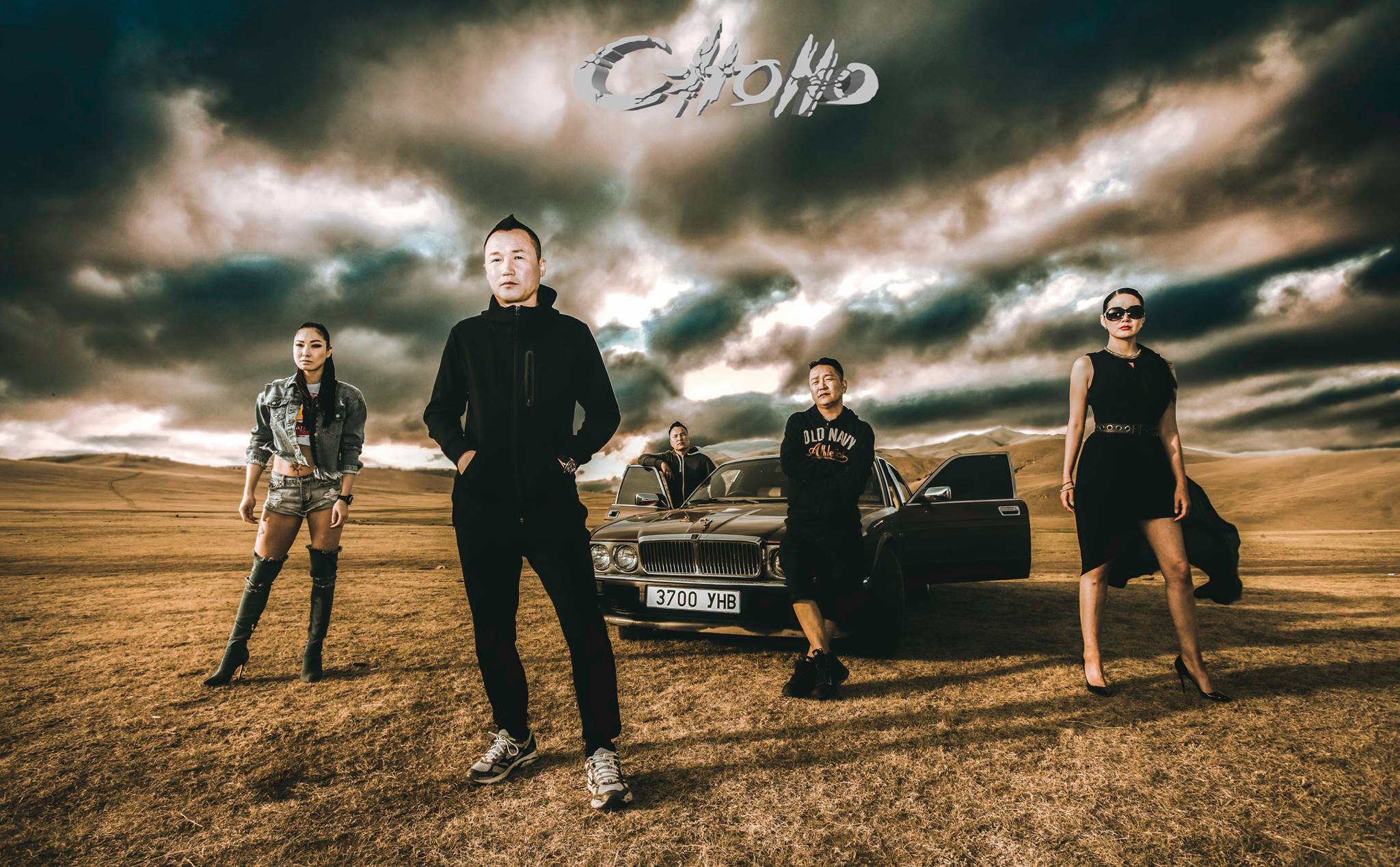 “Чоно” хамтлагийнхан Агиймаатай хамтарлаа